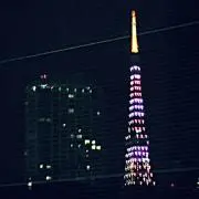 あー★の画像