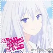 たけおの画像