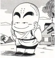 ハル