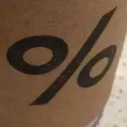 えぬの画像