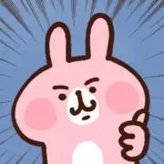 くま
