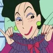 売間久里代の画像