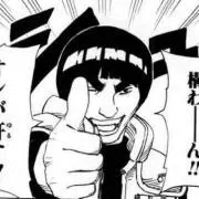 ランディ