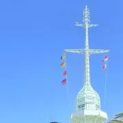 えすの画像