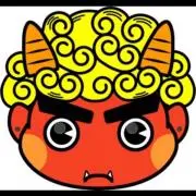 たか
