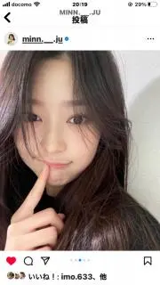 みの画像