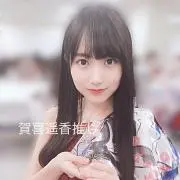 はまやねん