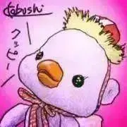 すずらん♡の画像