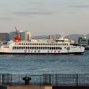 てんいち