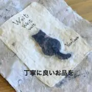ハチさんシルさんの画像