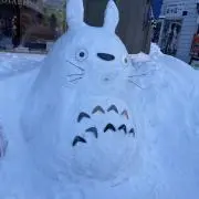 しんちゃんの画像