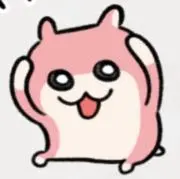 ありの画像