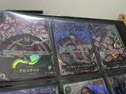 ちゃちゃの画像