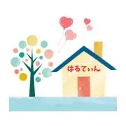 はるてぃんのおうちの画像
