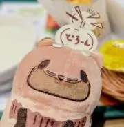 ねむ ♡ お値下げ不可の画像