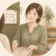 ゆったり＊の画像