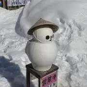 もすばーがーの画像