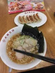 瑛太の画像