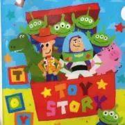 みの プロフ必読！！