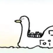 ふね