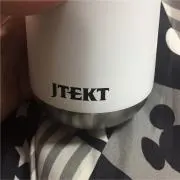 テラの画像