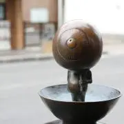 guchiの画像