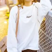 Akane