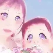きき