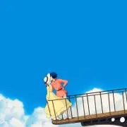 えだまめの画像