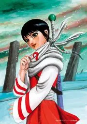 addcarib12の画像