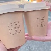 みよこ