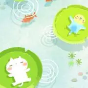✿*·˖✶Muu·˖✶✿*の画像