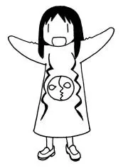 万博赤字を取り戻す！の画像