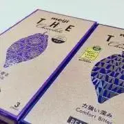 たかはし