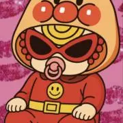 まぁちゃんmamaの画像