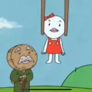 iiの画像