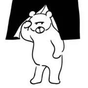 カワクマの画像