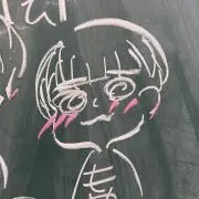 ゆうと