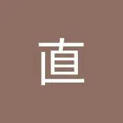 チョク