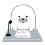 しゅうた