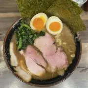 た