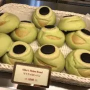 あーちゃんの画像