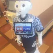 em
