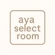 aya_select_roomの画像