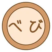 123の画像
