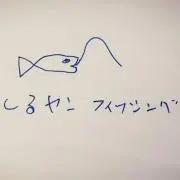 naousaの画像