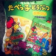 ぺ⭐︎取引メッセージ不要です⭐︎の画像