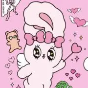 ぽぽの画像