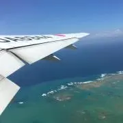 a-chanの画像