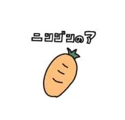 n³⸝ プロフ必読の画像